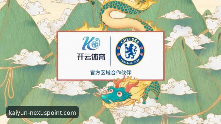 kaiyun体育平台2024深度评测：开云官网最新版入口实战指南