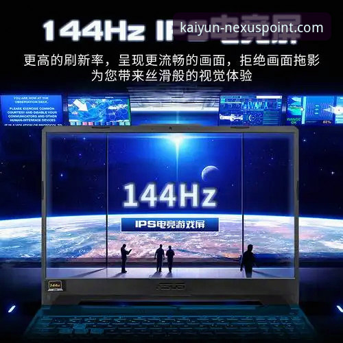 Kaiyun体育平台官方正版入口与使用完整指南