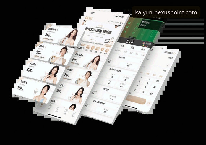 3个关键步骤帮您找到开云(KAIYUN)官方网站网址，避开下载陷阱