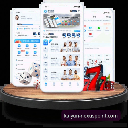 kaiyun体育平台登录实用指南：从问题诊断到方案优化