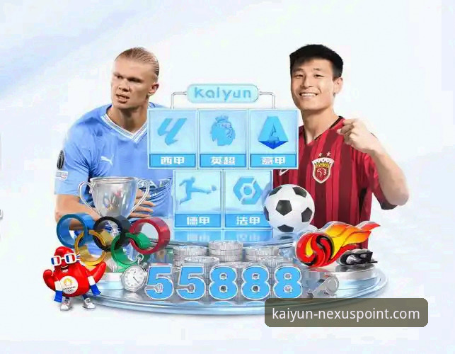 kaiyun体育平台使用指南：开云官方正版入口网址与下载完整教程